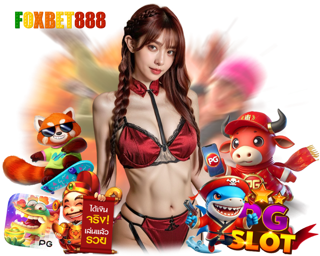 ทางเข้า FOXBET888